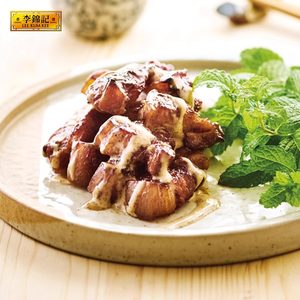 李锦记焙煎芝麻沙拉汁220g/瓶 千岛风味/芥末芝麻沙拉酱芝麻酱