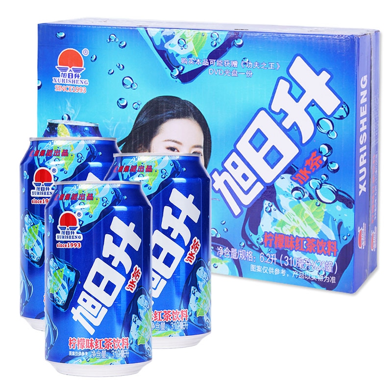 旭日升冰茶果味凉茶饮料饮品310ml*12/20罐整箱儿时的甜味包邮 - 图0