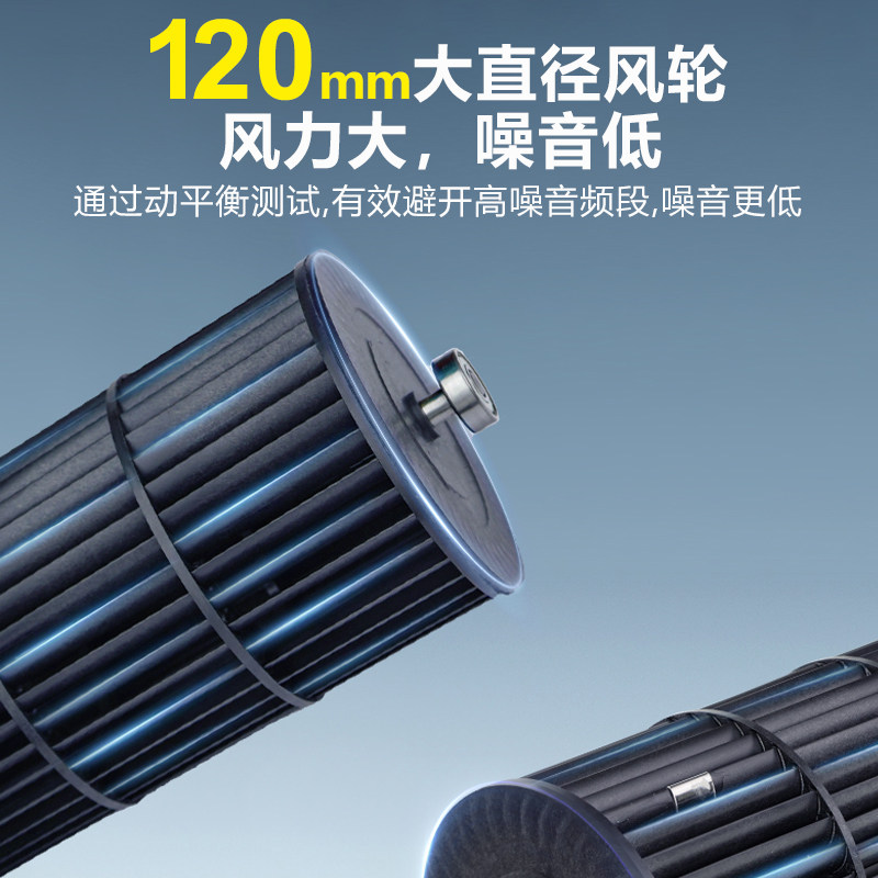 绿岛风风幕机商用低音强力商铺专用餐饮店门口风帘机冷库空气幕,淘宝优惠券,粉丝福利购,淘宝优惠卷