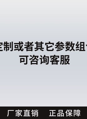 噪音传感器声音测试仪噪声工业级高精密lora无线RS485分贝仪A计权