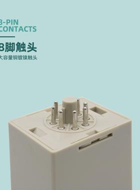 超级时间继电器AH3-3/2可调通电延时220V24V12V3S 30秒定时计时器