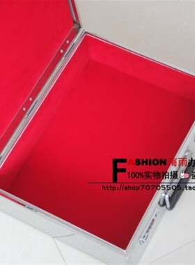 304镜面不锈钢密码箱手提现金箱档案箱收纳箱宗谱藏经箱凭证箱