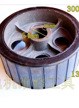 混凝土搅拌机厂家现货供应小滚筒搅拌机滚轮胶轮皮轮拖轮耐磨型