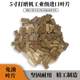 5-inch pneumatic grinder accessories blade sand