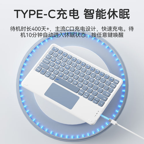 BOW航世 适用于iPad平板苹果安卓手机 触控便携蓝牙键盘鼠标套装 - 图2