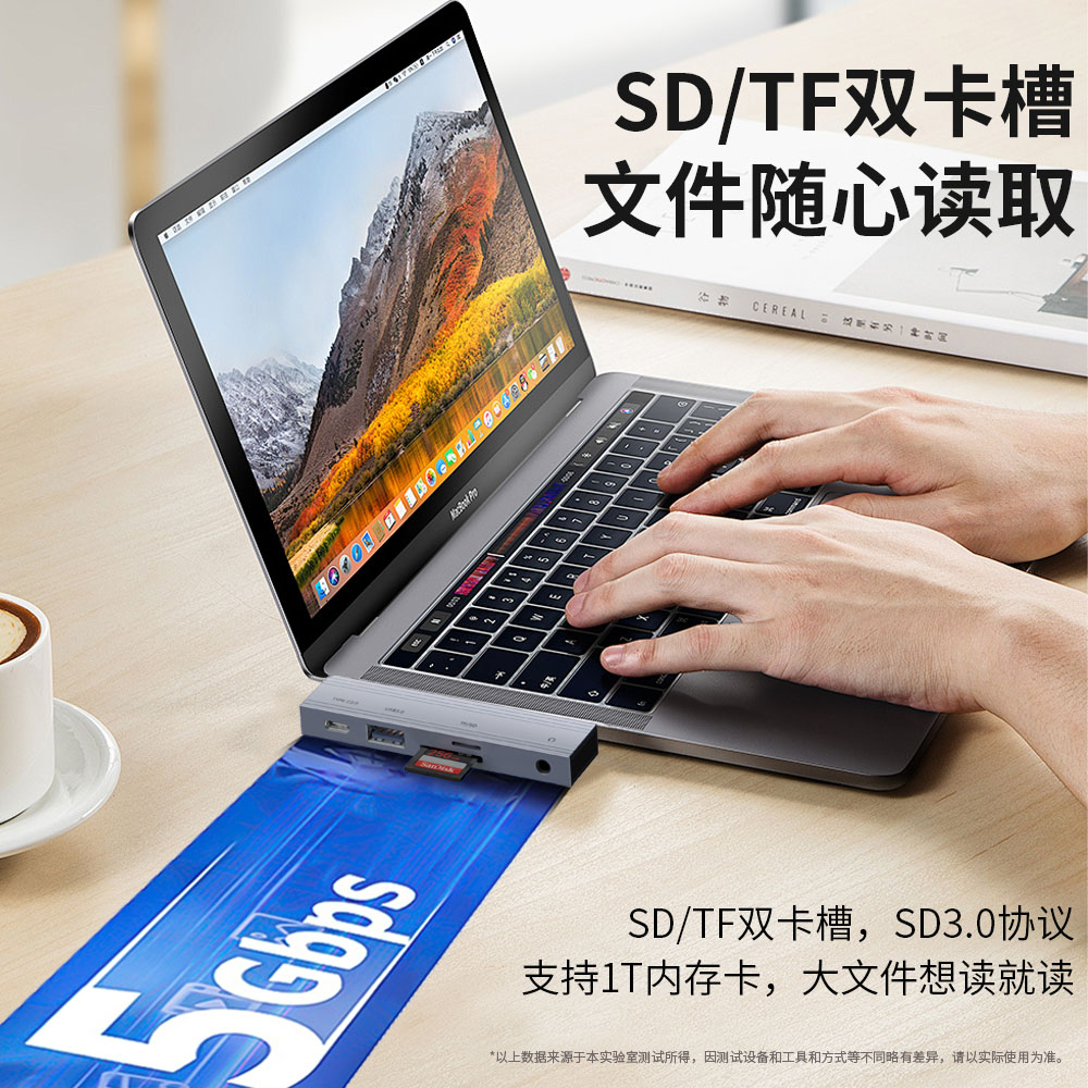 Kifole拓展坞适用苹果macbook笔记本电脑扩展坞typec转hdmi投屏转接头USB3.0扩展器PD供电移动硬盘转换器 - 图1