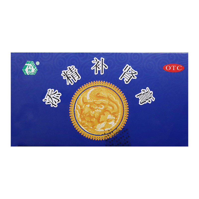 九发90g温肾助阳阳痿添精补肾膏 药乐福大药房男科用药