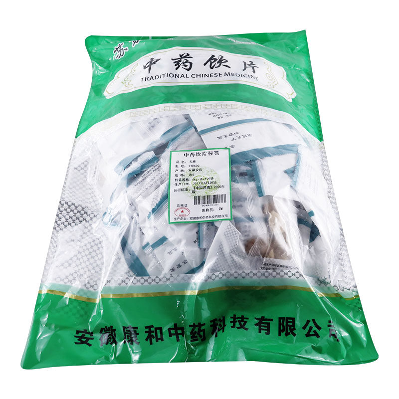  药乐福大药房滋补经典方/精制中药材