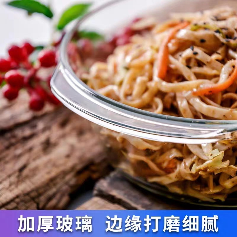 耐热玻璃碗带盖家用透明沙拉碗双耳蒸蛋碗汤盆大号微波炉纯色器皿 - 图1