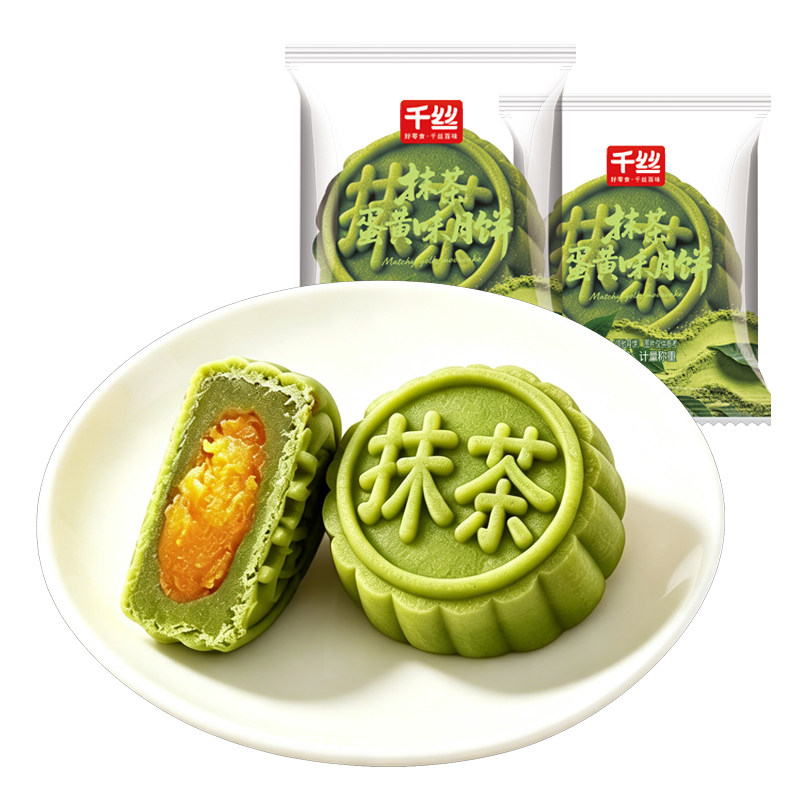 图 2