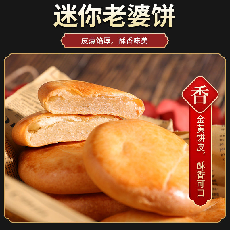 图 5