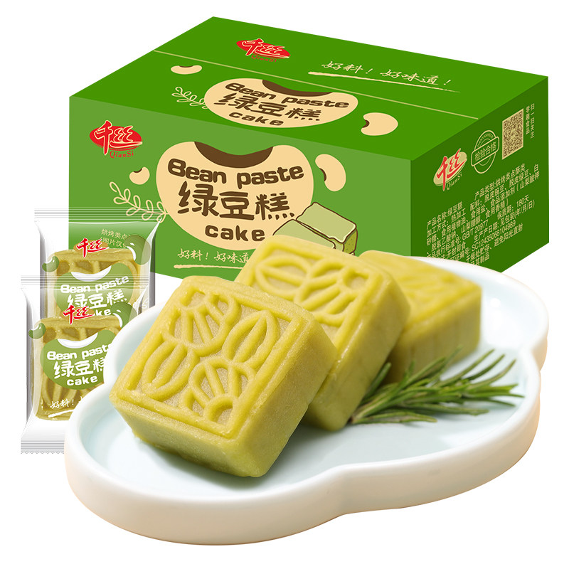 千丝绿豆糕整箱早餐老式休闲品面包 千丝食品传统糕点