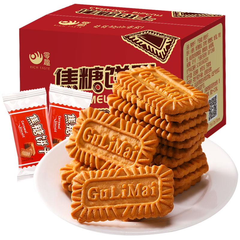 千丝焦糖饼干整箱解馋比利时风味休闲食品零食小吃小包装散装年货 - 图3