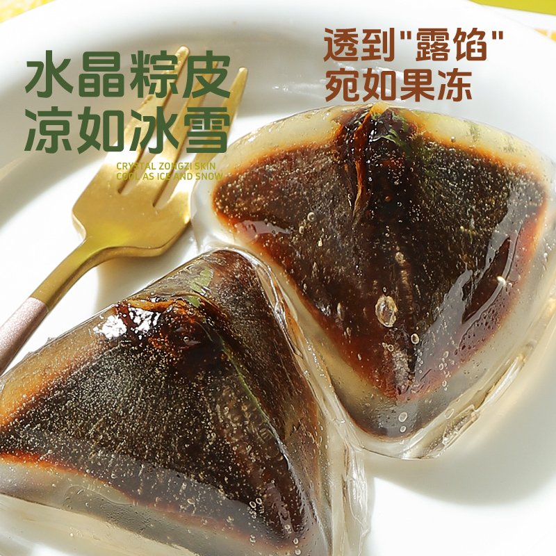 千丝青团蛋黄肉松零食品小吃糯米团子糯叽叽豆沙芝麻清明节传统