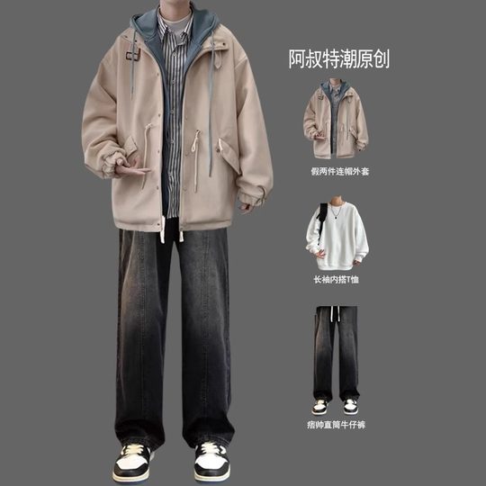Short wool spring, autumn and winter matching coat