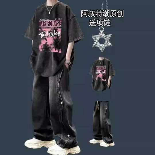 美式复古短袖T恤夏季套装男港风一整套潮流牛仔裤潮牌炸街两件套