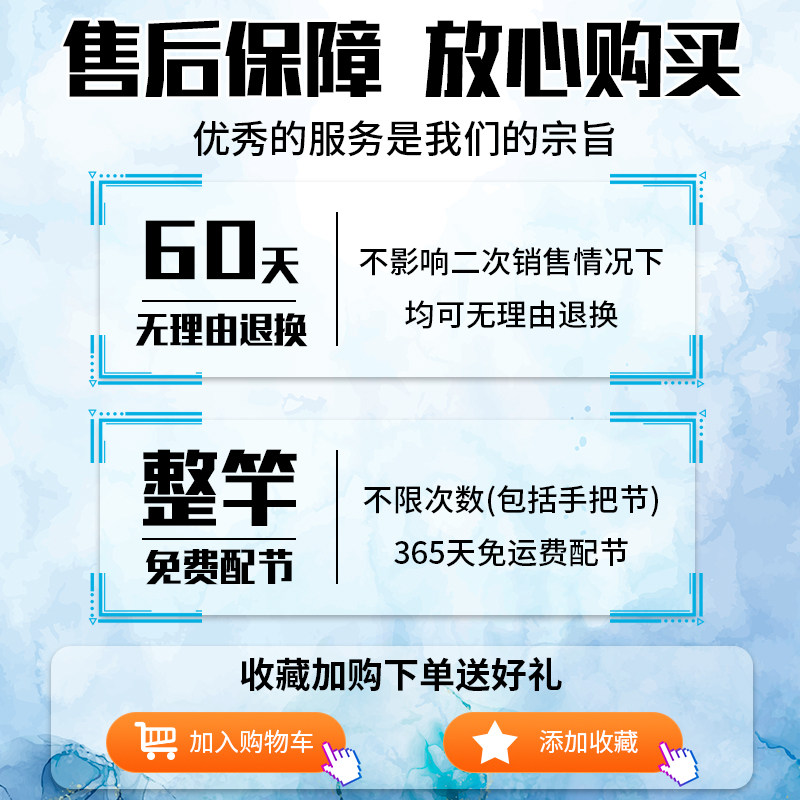 超短节迷你小海竿小抛竿全套新款碳素超硬远投短海杆钢笔甩杆套装,淘宝优惠券,粉丝福利购,淘宝优惠卷