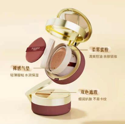 48h持妆遮瑕！养肤气垫BB霜遮瑕保湿持久粉底液不脱妆自然女,淘宝优惠券,粉丝福利购,淘宝优惠卷