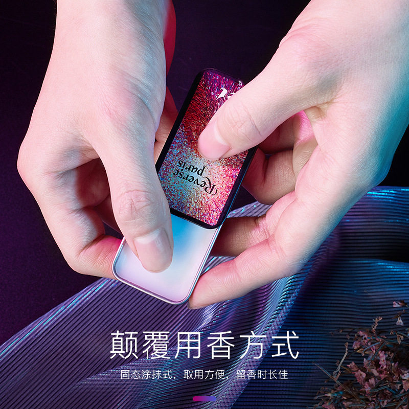 轻兰固体香体膏清新淡香便携式香膏 轻兰香水