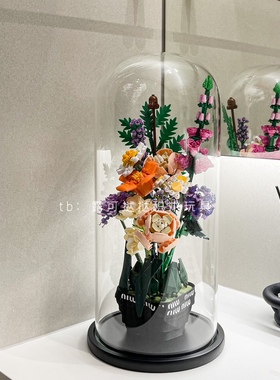 小红书同款家居摆件装饰积木花需拼装玩具防尘罩积木轻奢礼物网红