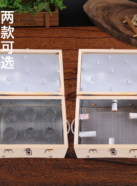 艾圣实木制艾灸盒随身灸家用温灸罐翻盖六柱孔腰腹背部通用去湿气
