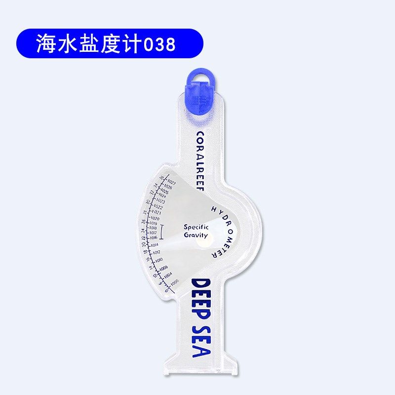 高精度盐度计海水水产养殖比重计密度计盐度表咸度计浓度水族海鲜,淘宝优惠券,粉丝福利购,淘宝优惠卷