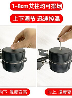 艾灸支架排烟悬灸架立式落地熏蒸明火无烟雷火灸仪器一体机艾灸夹