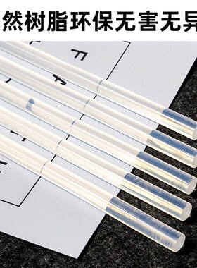高粘特粘热融胶棒手工环保热熔胶条热熔枪棒7mm11mm透明热熔胶棒