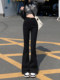 Black micro-flared jeans for women 2025 spring and autumn new slimming and highly elastic high-waisted floor-length horseshoe trousers