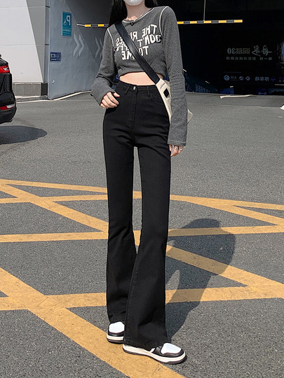 Black micro-flared jeans for women 2025 spring and autumn new slimming and highly elastic high-waisted floor-length horseshoe trousers