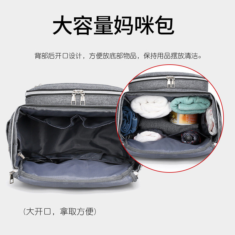 依恩贝双肩2020年新款轻便妈咪包 依恩贝妈咪包/袋