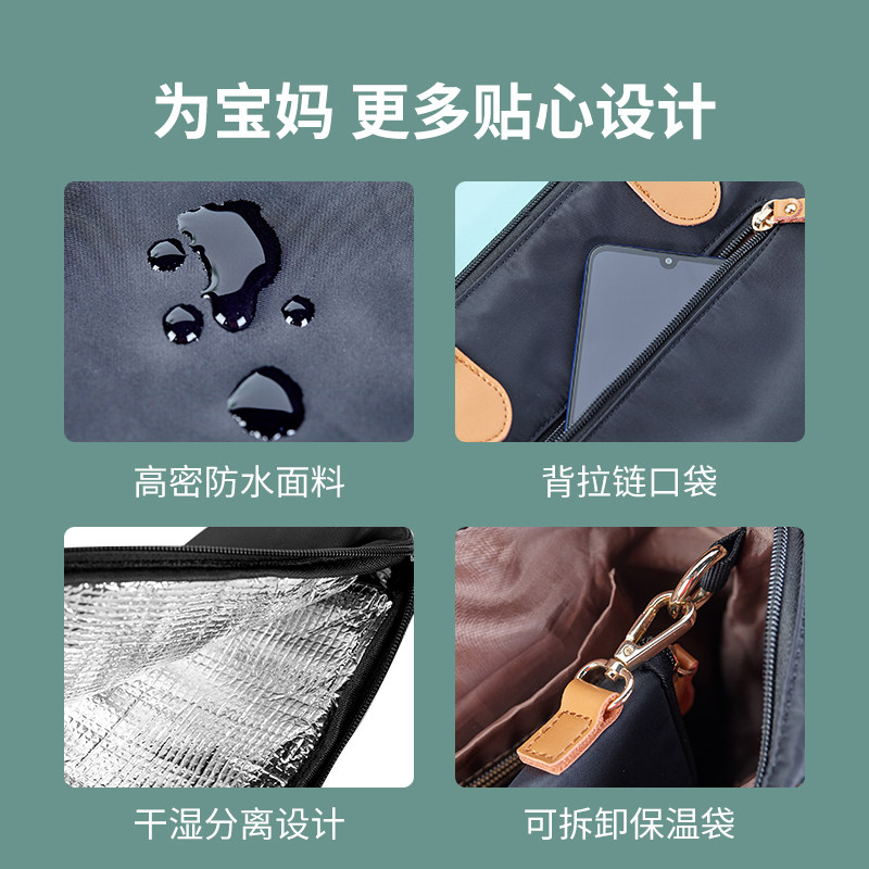 依恩贝手提单肩大容量外出妈咪包 依恩贝妈咪包/袋