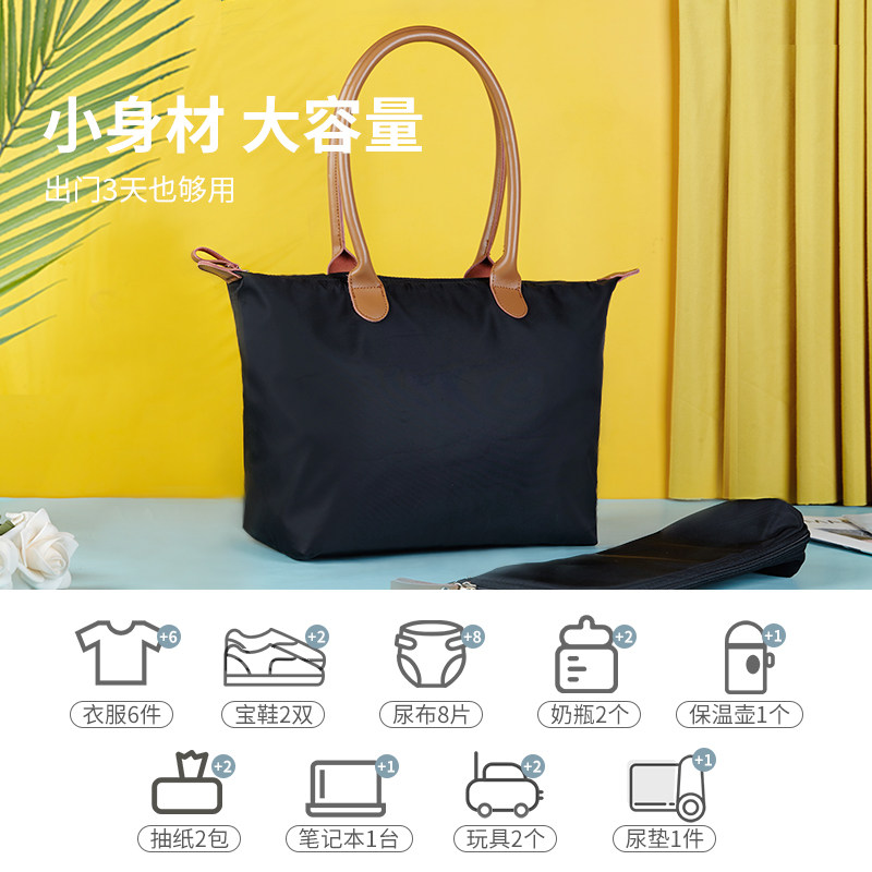 依恩贝手提单肩大容量外出妈咪包 依恩贝妈咪包/袋