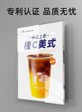金巴兰悬浮相框亚克力挂墙免打孔