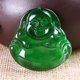 Myanmar Aa jade ice jade Buddha female model Laughing Buddha male jade pendant Maitreya Buddha jade pendant full green pendant pendant jade Buddha