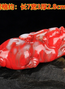 玉器新疆猴头包邮和田玉貔貅吊坠手把件红白玉玉石皮休手玩件挂件