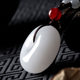 Xinjiang Hotan jade white jade safety buckle for men and women jasper jade necklace couple jade pendant jade pendant safety buckle