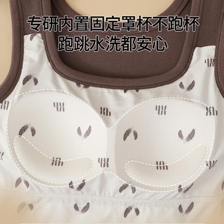 邂逅秘密90白鸭绒石墨烯发热保暖内衣加绒加厚秋冬防寒文胸女修身 - 图1