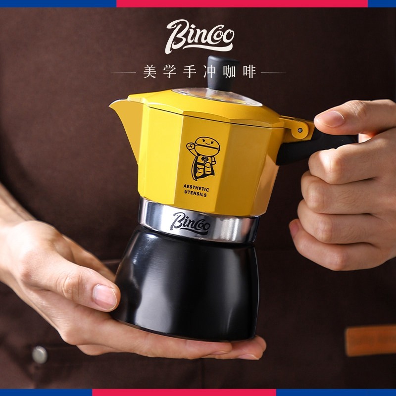 bincoo双阀摩卡壶家用小型意式浓缩萃取咖啡机煮咖啡壶电热炉套装,淘宝优惠券,粉丝福利购,淘宝优惠卷