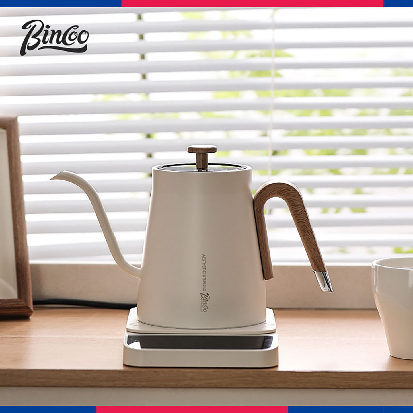 bincoo手冲咖啡壶家用智能温控壶不锈钢恒温电热水壶烧水壶细嘴壶,淘宝优惠券,粉丝福利购,淘宝优惠卷
