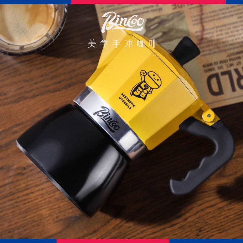 bincoo双阀摩卡壶家用小型意式浓缩萃取咖啡机煮咖啡壶电热炉套装,淘宝优惠券,粉丝福利购,淘宝优惠卷
