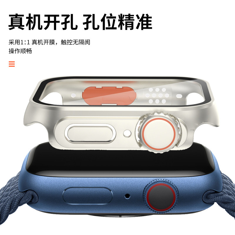 适用苹果手表Apple Watch S11保护壳S10运动S9智能iwatch 8秒变ultra保护套7时尚6表带5男生小众女生套装