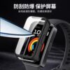 Suitable for Huawei 11 bracelet 11pro protective case TPU full shell film integrated sports 10 smart 9 bracelet 8 protective case screen protection anti-scratch and wear-resistant
