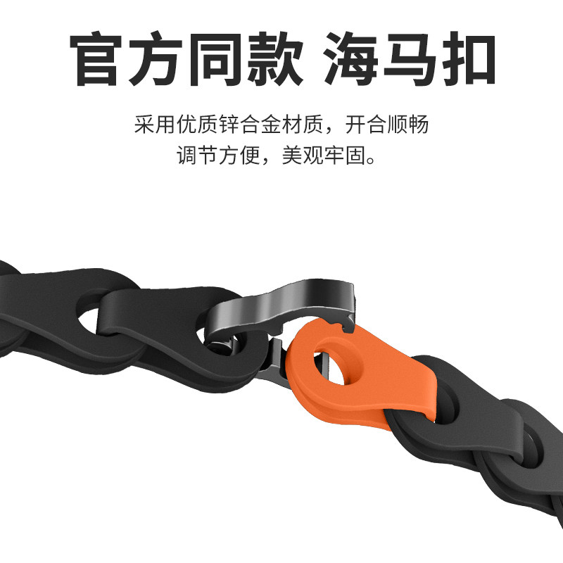 【特惠福利】适用华为手环10新款9专用一体链式镂空硅胶表带8/NFC运动智能手环男生夏天透气腕带女生表链