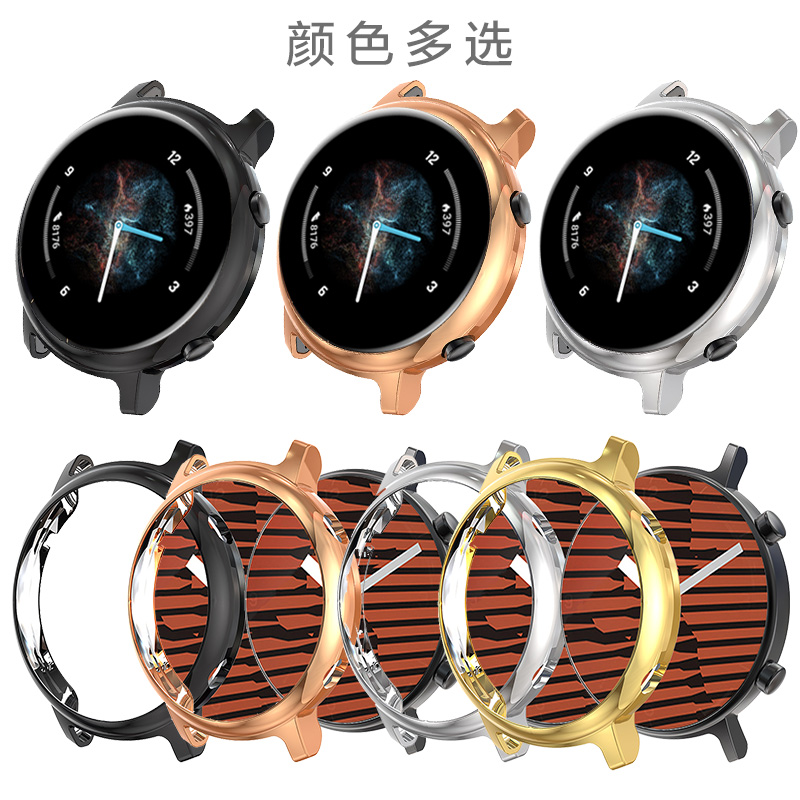 Watchband适用华为手表gt3 42mmPC钢化磨砂保护壳watchGT2保护套全包防摔刮软壳电镀雅致商务女士款表壳 - 图1