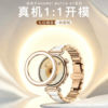Suitable for Huawei gt6 watch 41 ceramic white gt7 protective case watchgt5 sports smart watch hollow half-pack epoxy protective case female model instantly transforms into gt6pro case protection accessories