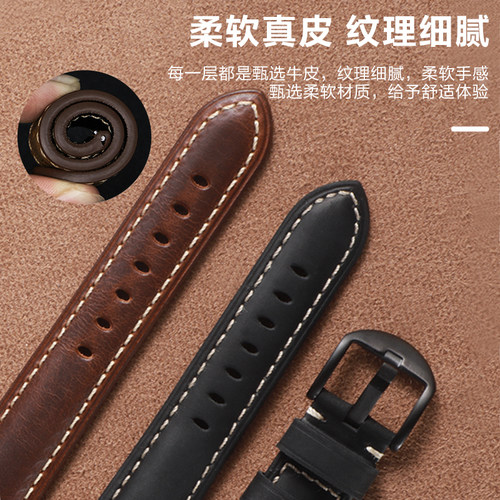 适用华为GT6pro手表带watch5新款gt5复古油蜡gtrunner2小牛皮GT4运动GT3/2Pro智能腕表带4pro男士buds高级感 - 图0
