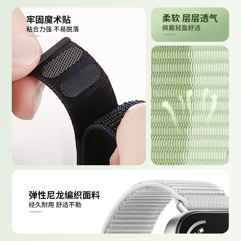 适用华为watchfit4pro手表带FIT3手环专用一体尼龙编织回环腕表带运动四三代智能运动女生透气男腕带夏季配件