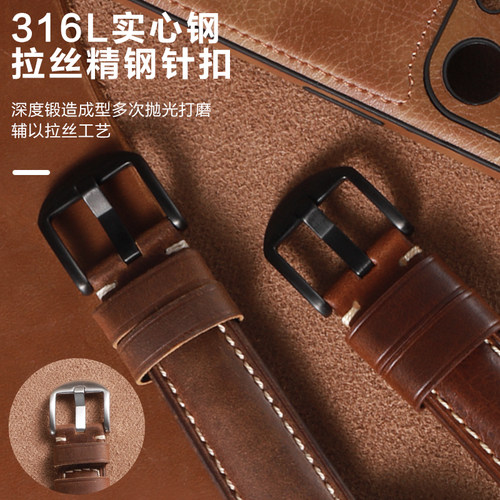 适用华为GT6pro手表带watch5新款gt5复古油蜡gtrunner2小牛皮GT4运动GT3/2Pro智能腕表带4pro男士buds高级感 - 图1