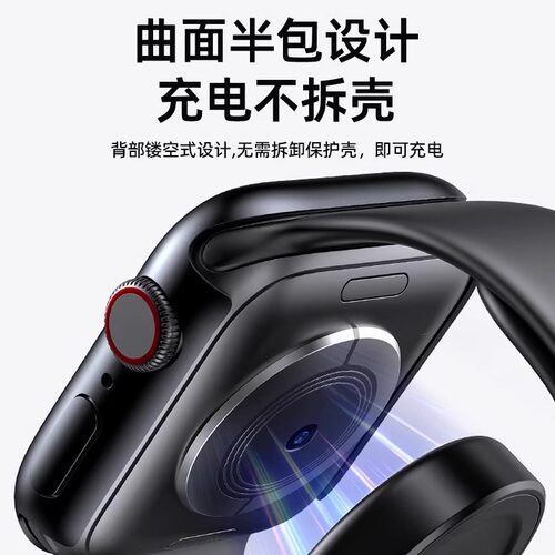 适用红米watch6手表PC一体钢化保护套watch5运动4智能3手表redmiwatch2保护壳膜手环非原装配件屏幕保护膜 - 图0